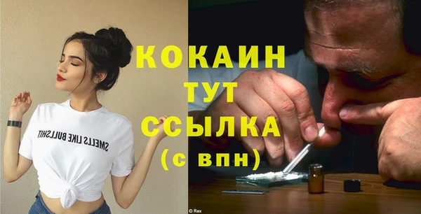 СК Аркадак