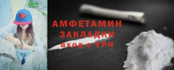 гашишное масло Армянск
