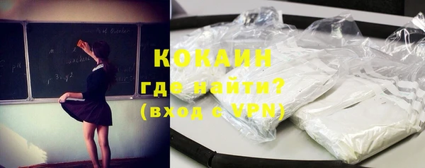 СК Аркадак