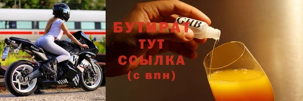 СК Аркадак