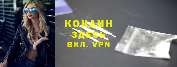 СК Аркадак