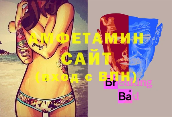 СК Аркадак