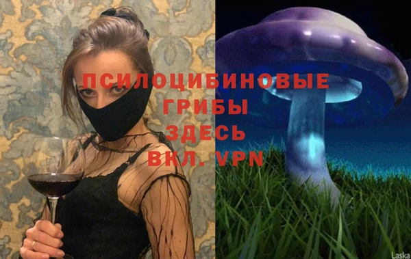 кокс Нефтекумск