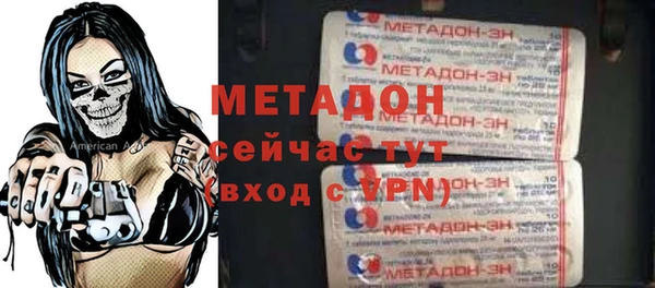 СК Аркадак