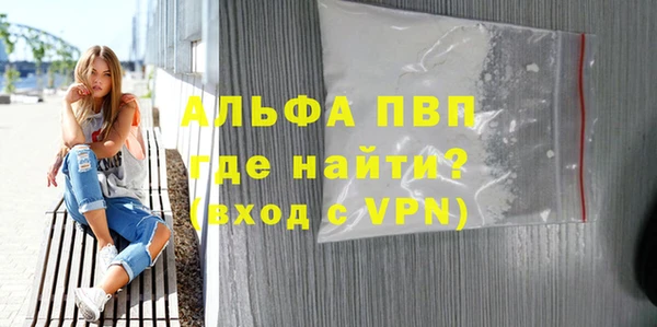 кокс Нефтекумск