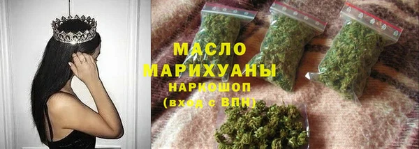 СК Аркадак