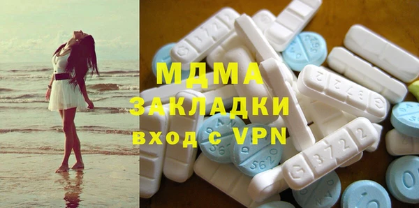 СК Аркадак