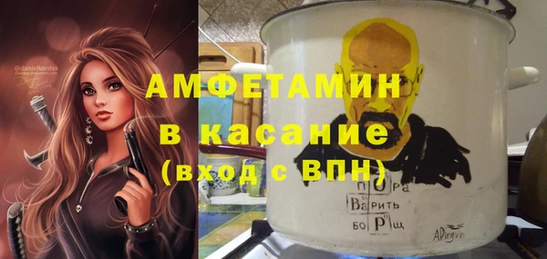 СК Аркадак