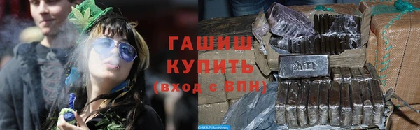кокс Нефтекумск
