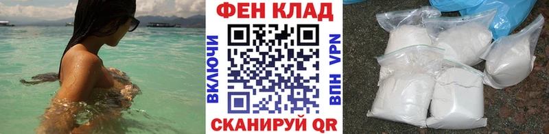 МЕТАМФЕТАМИН Methamphetamine  kraken ссылки  Полысаево  купить наркоту 