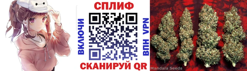 МАРИХУАНА ГИДРОПОН  хочу   Полысаево 